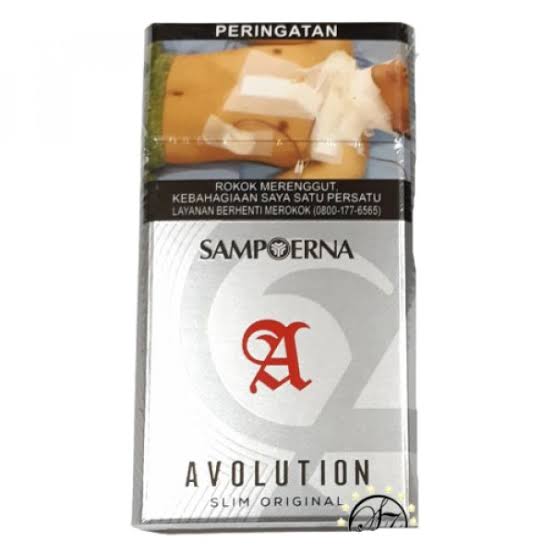 SAMPOERNA AVOLUTION MERAH 20