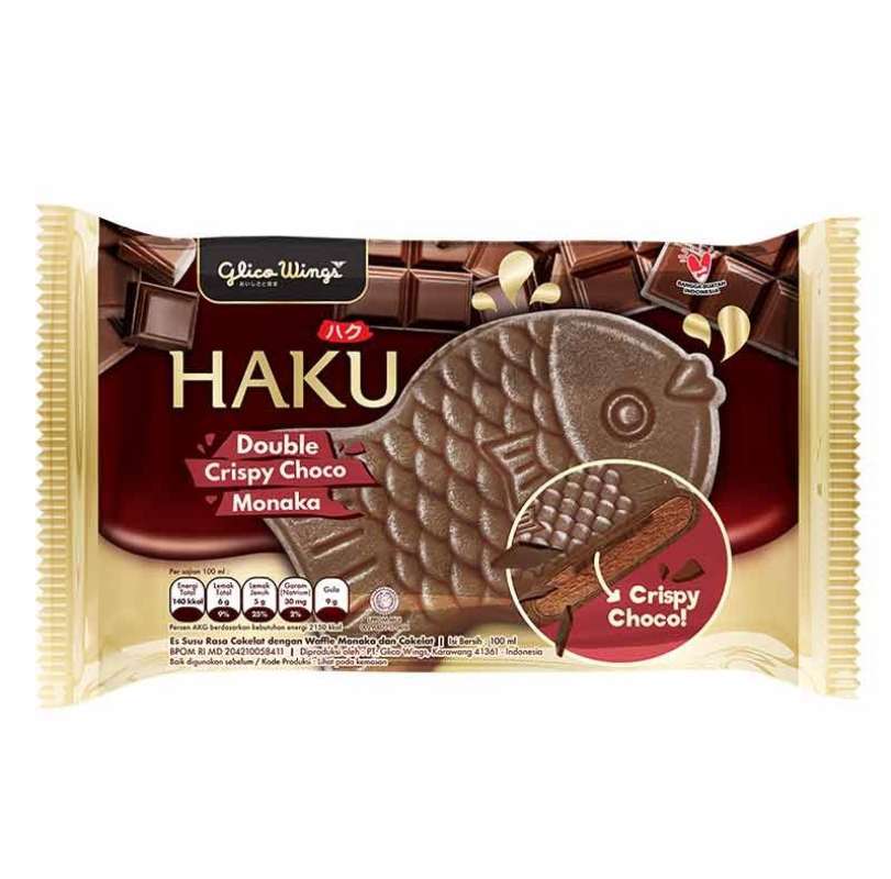 HAKU DOUBLE CHOCO&CRISPY MONAKA